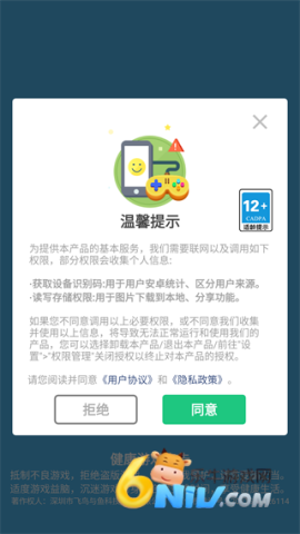 Ӣ��С�ֶ� ��1��ͼ