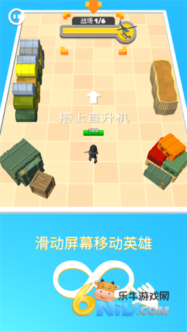 Ӣ��С�ֶ� ��2��ͼ