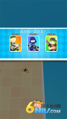 Ӣ��С�ֶ� ��4��ͼ