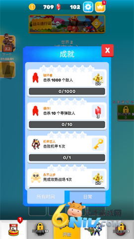 Ӣ��С�ֶ� ��7��ͼ