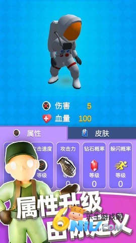 17702697806401_water