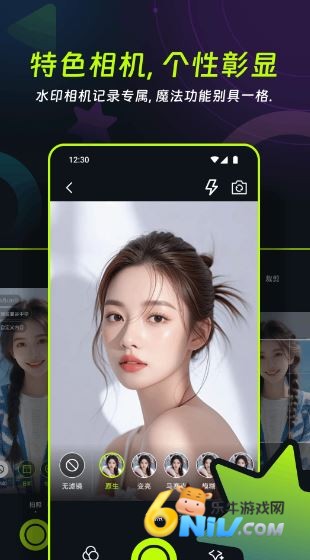 17725073328999_water