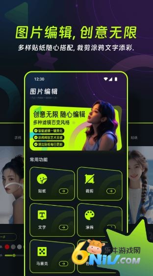 17725073323414_water