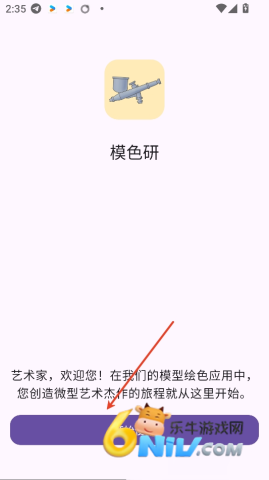 ģɫ�� ��1��ͼ