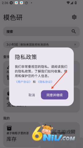 ģɫ�� ��2��ͼ