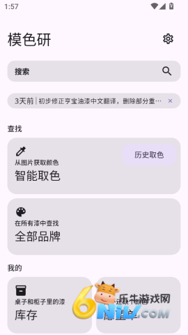 17720126586317_water