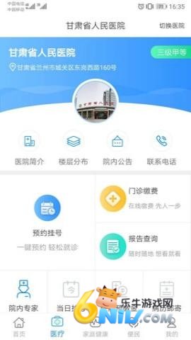 �������� ��2��ͼ