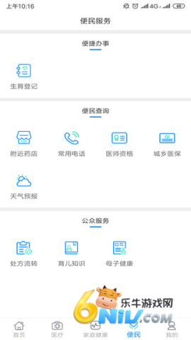 �������� ��1��ͼ