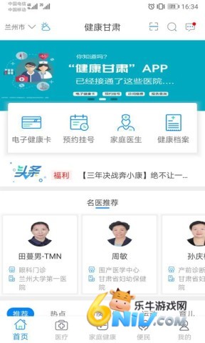 17714555288524_water