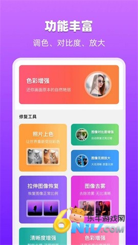 ͼ������ʦ ��1��ͼ