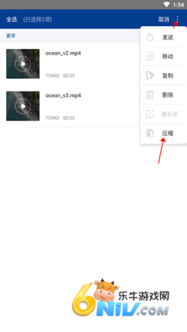 WinRAR ��4��ͼ
