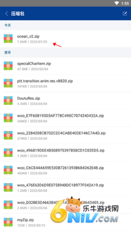 WinRAR ��6��ͼ