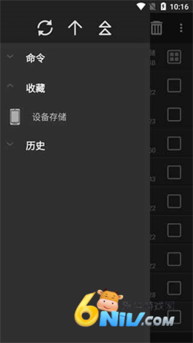 17714604924312_water