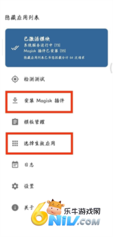 ����Ӧ���б� ��2��ͼ