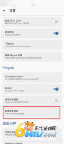 ����Ӧ���б� ��4��ͼ