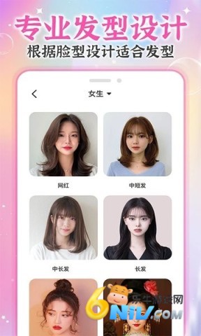 17720136207134_water