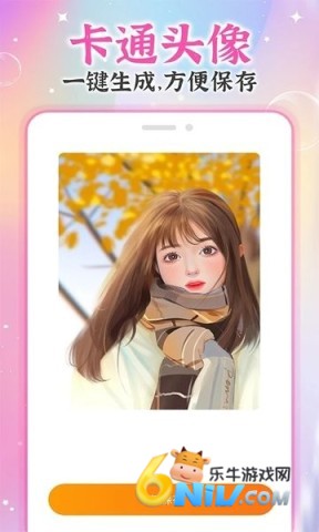 ai�Է��� ��2��ͼ