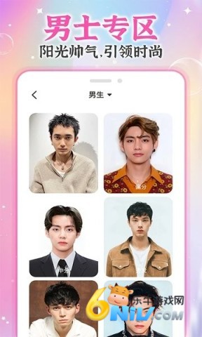 17720136216590_water