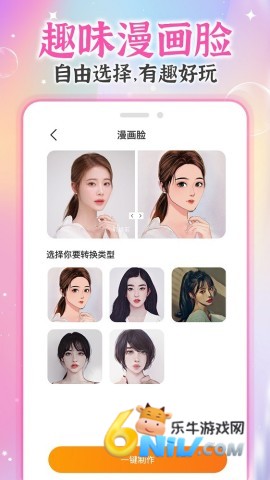 17720136418439_water