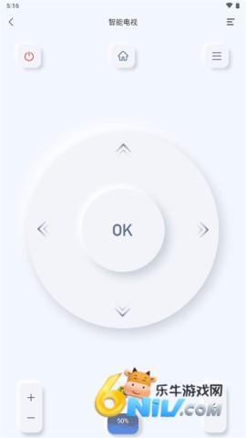 八爪鱼遥控器 第4张图
