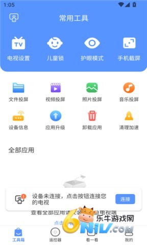 17714905512042_water