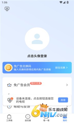 17714905548401_water