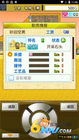 ���ؽ��������� ��2��ͼ