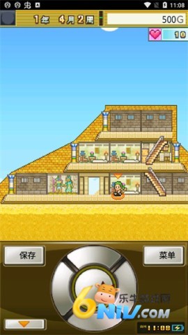 17714652489234_water