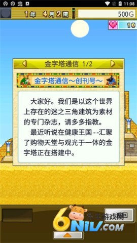 17714652479200_water