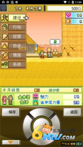 17714652496862_water