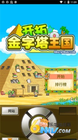 17714652502271_water