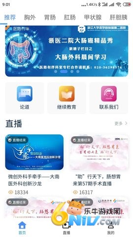 17725190146220_water