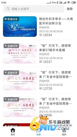 ҽ·�а� ��2��ͼ