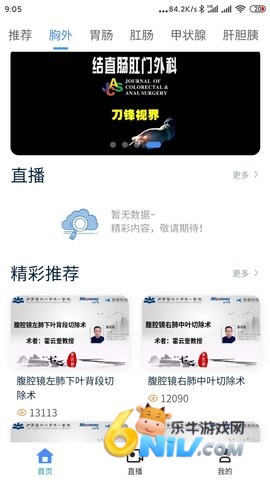 17725190139539_water