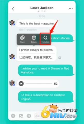 Yeetalk ��1��ͼ