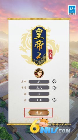 �ʵ�����2 ��1��ͼ