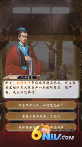 �ʵ�����2 ��3��ͼ