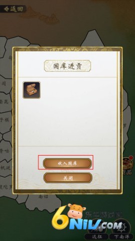 �ʵ�����2 ��8��ͼ