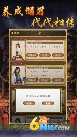 17714943673436_water