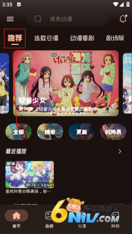 mi�������� ��1��ͼ