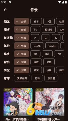 mi�������� ��2��ͼ