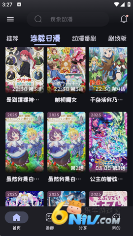 17684780882169_water