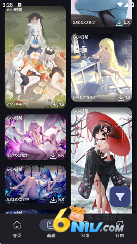 17684780927261_water