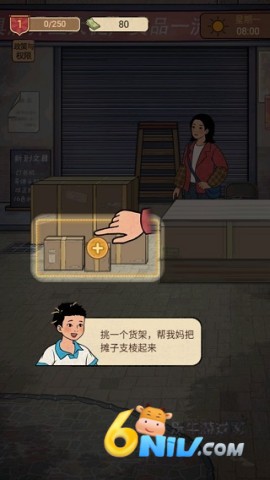 У�ſ��ľߵ� ��2��ͼ