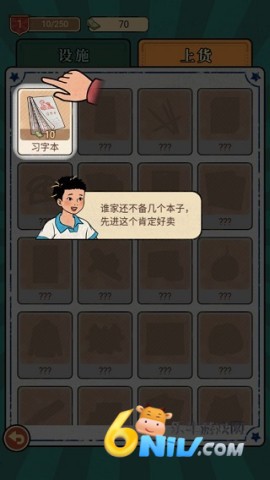 У�ſ��ľߵ� ��3��ͼ