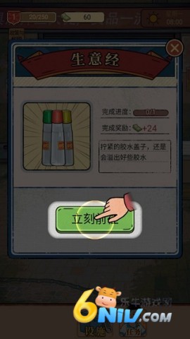 У�ſ��ľߵ� ��4��ͼ