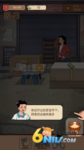 У�ſ��ľߵ� ��5��ͼ