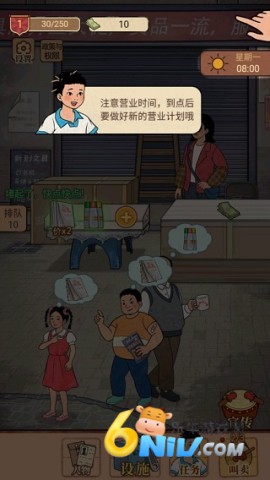 У�ſ��ľߵ� ��6��ͼ