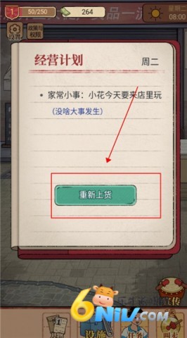 У�ſ��ľߵ� ��8��ͼ