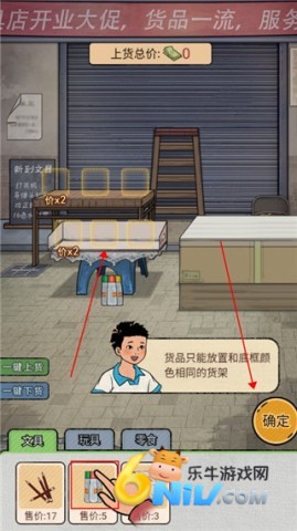 У�ſ��ľߵ� ��9��ͼ